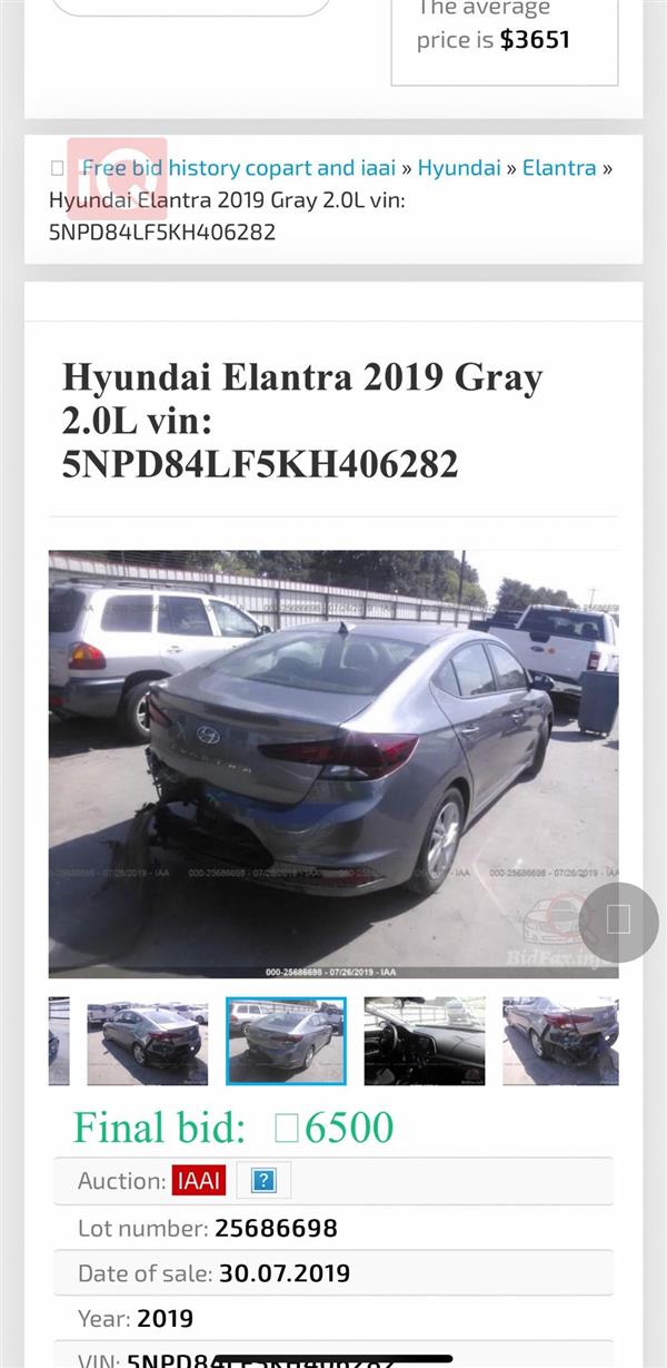 car image